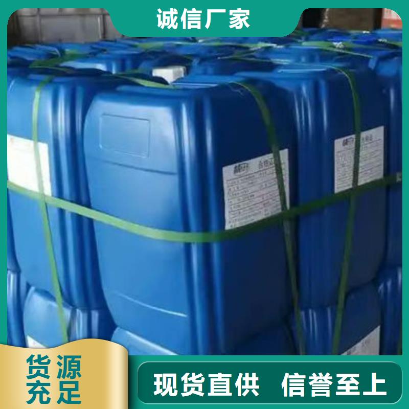 铁基脱硫剂批发