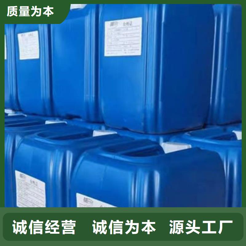 络合铁脱硫催化剂源头厂家