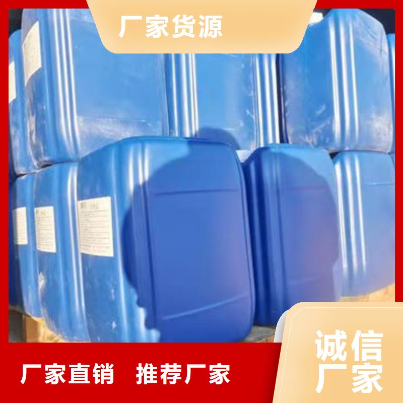 铁基脱硫剂厂家直销