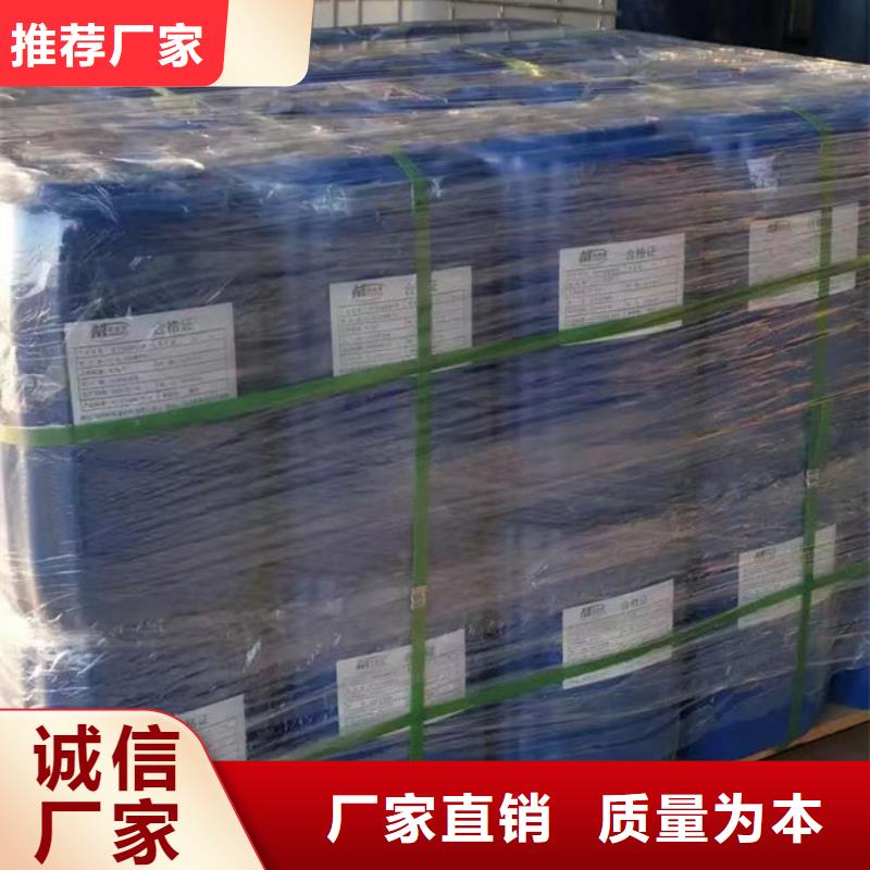 络合铁脱硫催化剂源头厂家