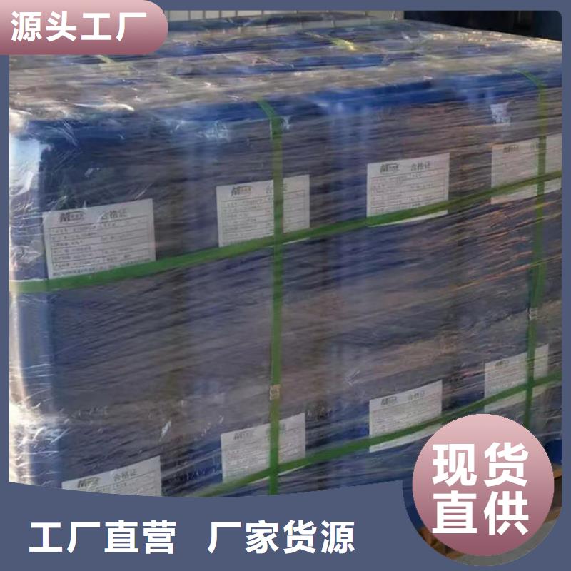 络合铁脱硫剂源头厂家