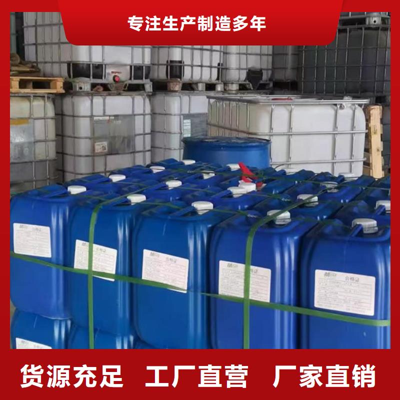 络合铁脱硫剂源头厂家