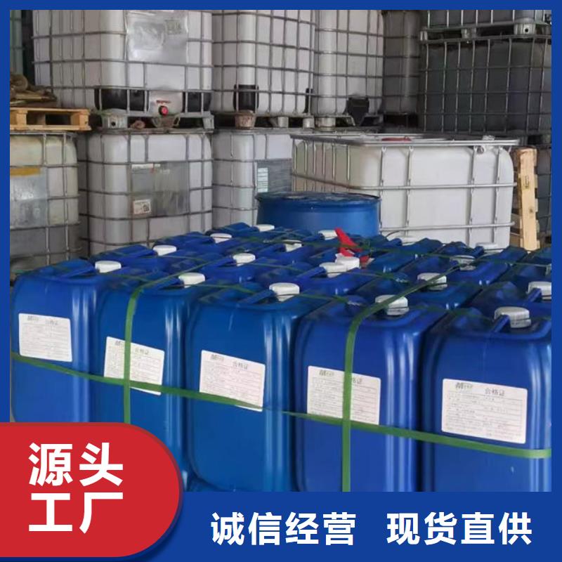 天然气脱硫剂源头厂家