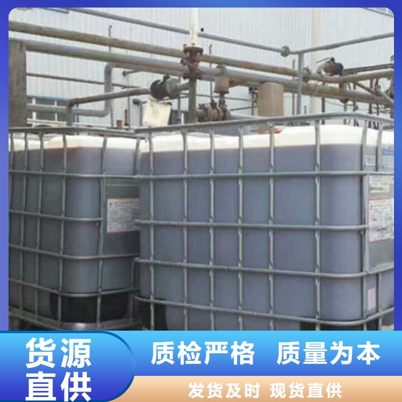 天然气脱硫剂源头厂家