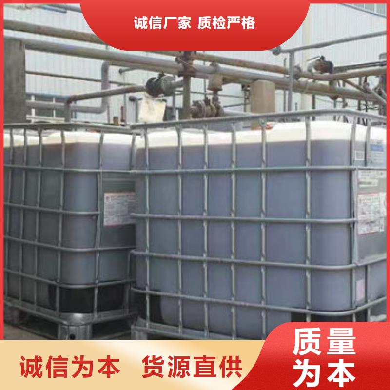 铁基脱硫剂厂家直销