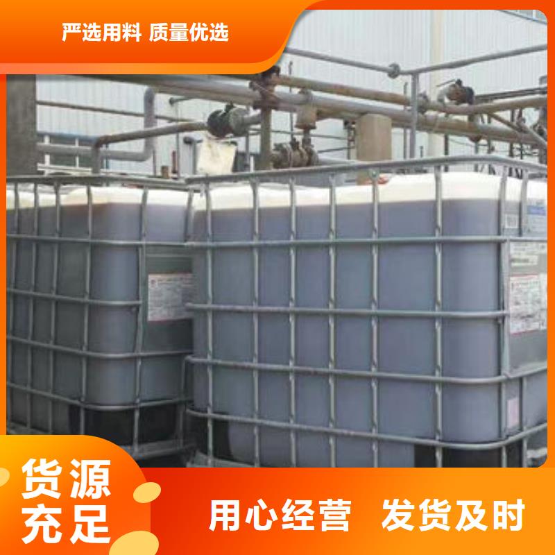天然气脱硫剂厂家直销
