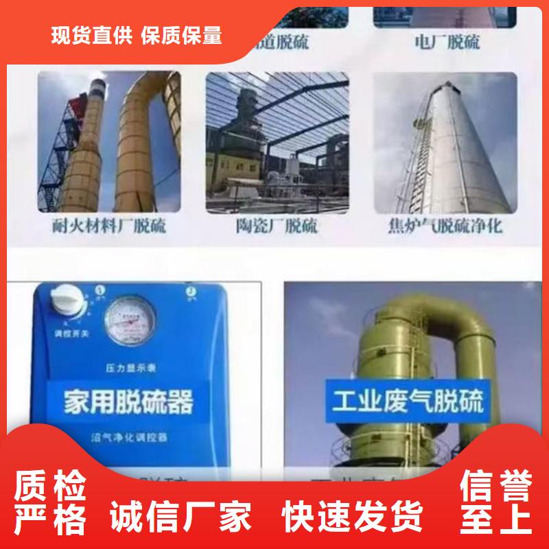 焦油脱水剂源头厂家