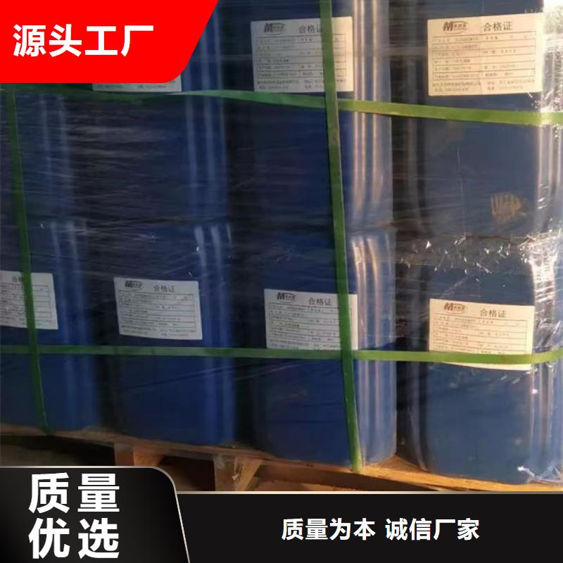 天然气脱硫剂厂家直销
