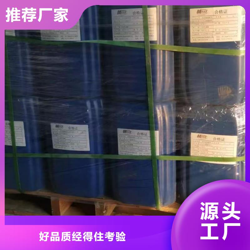 焦油破乳剂批发