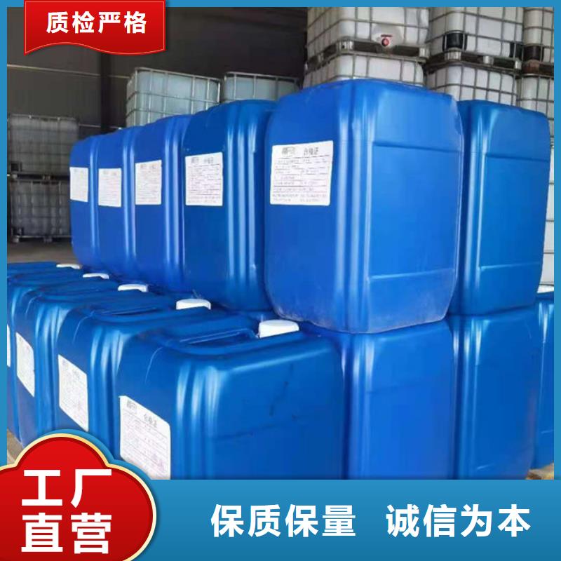天然气脱硫剂源头厂家