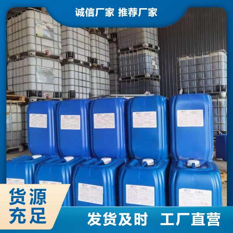 沼气脱硫剂源头厂家