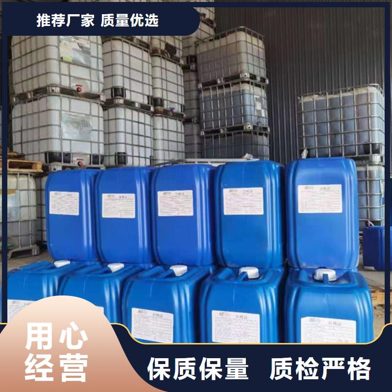 铁基脱硫剂厂家直销