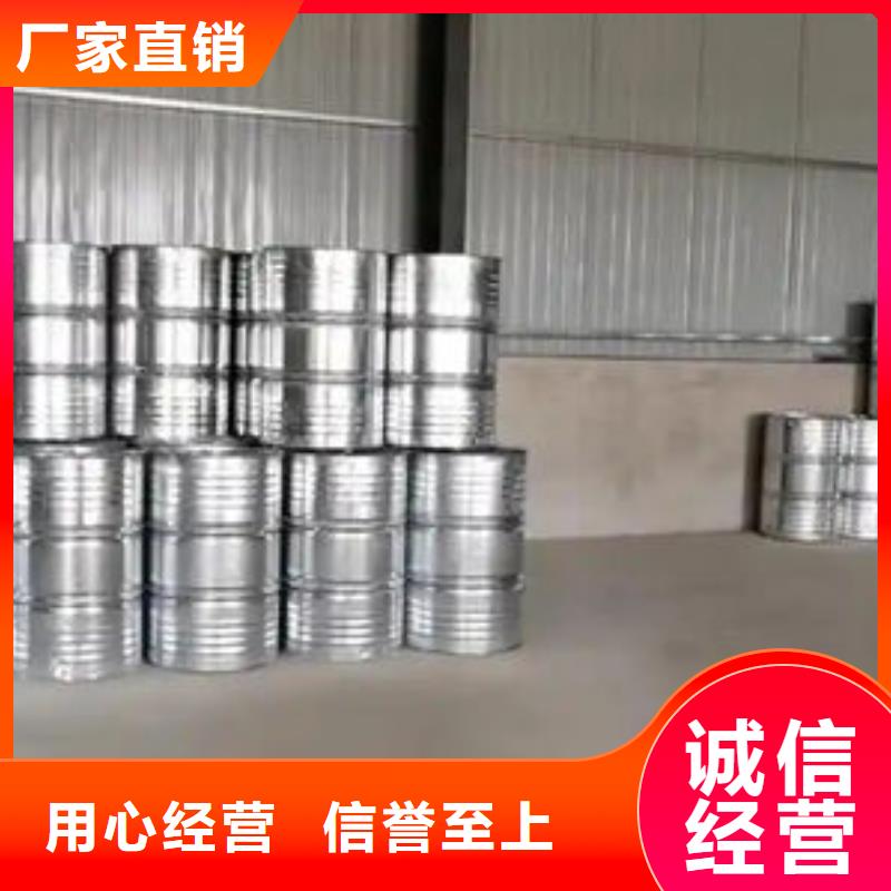 铁基脱硫剂厂家直销