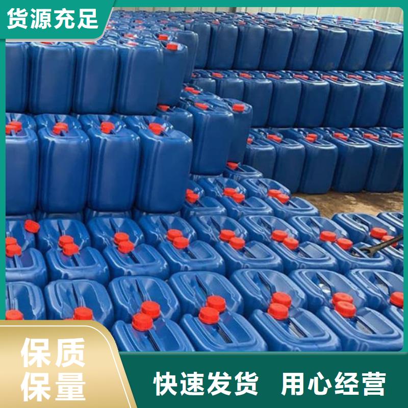 天然气脱硫剂源头厂家