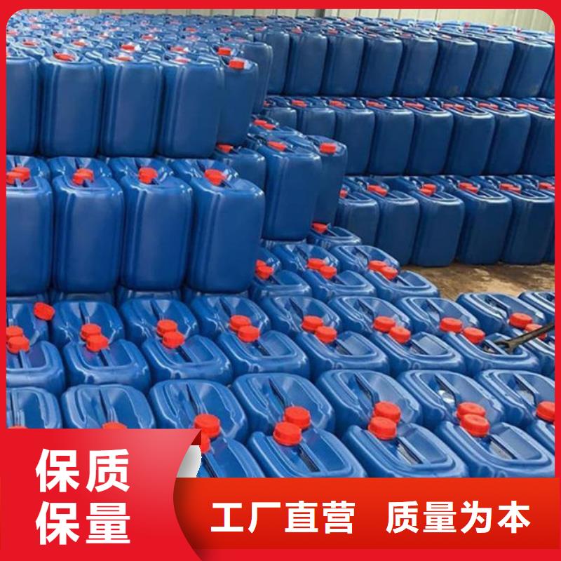 焦油脱水剂源头厂家