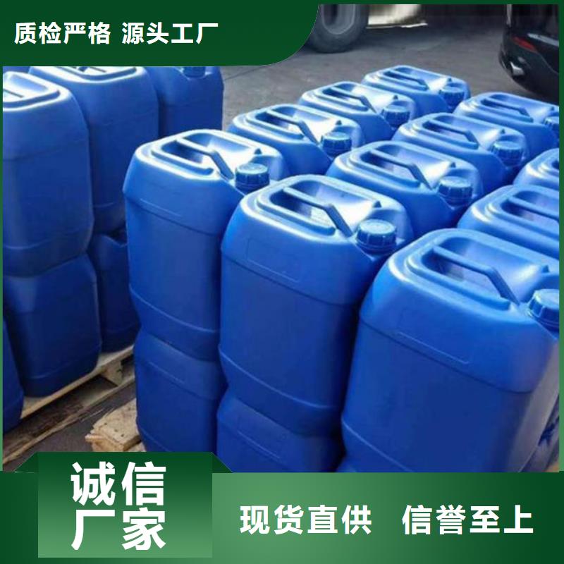 铁基脱硫剂厂家直销
