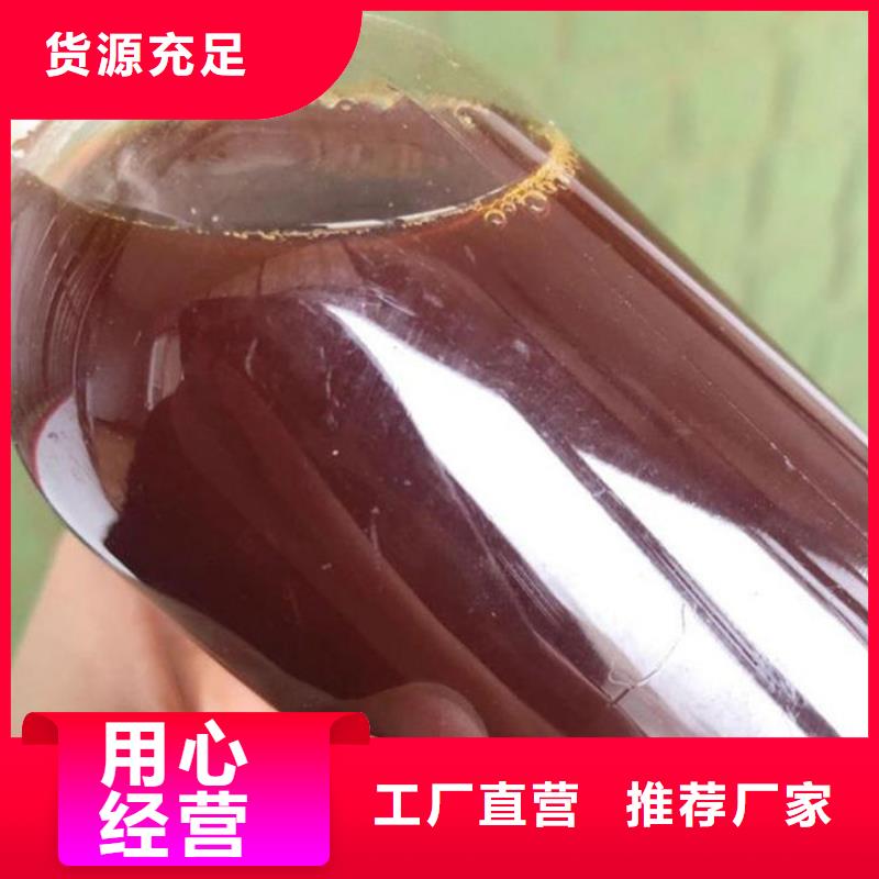 铁基脱硫剂批发
