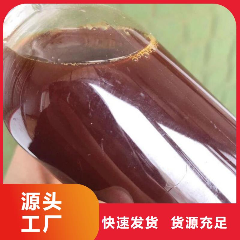 焦油破乳剂批发