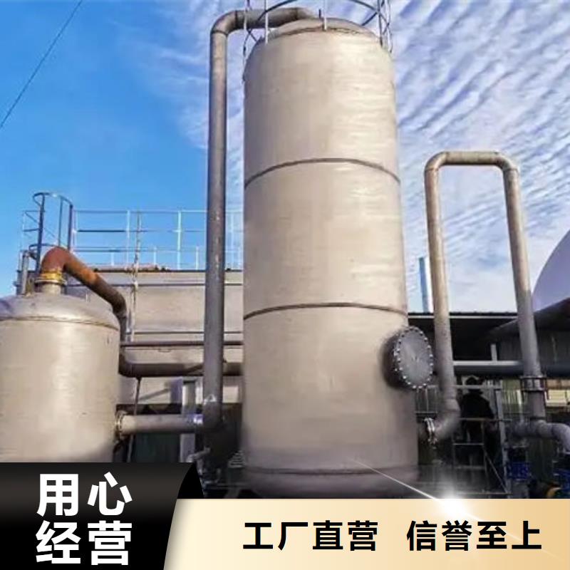 络合铁脱硫催化剂批发