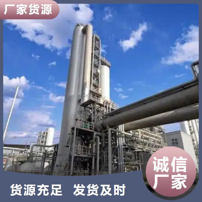 络合铁脱硫催化剂源头厂家