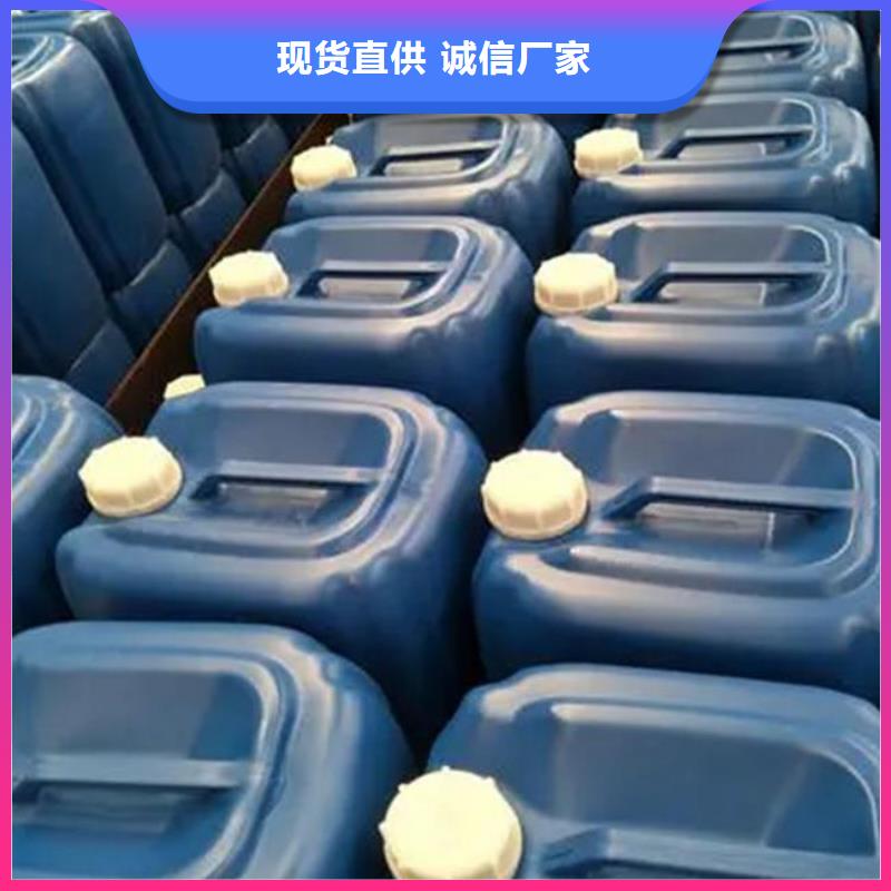 脱硫剂批发