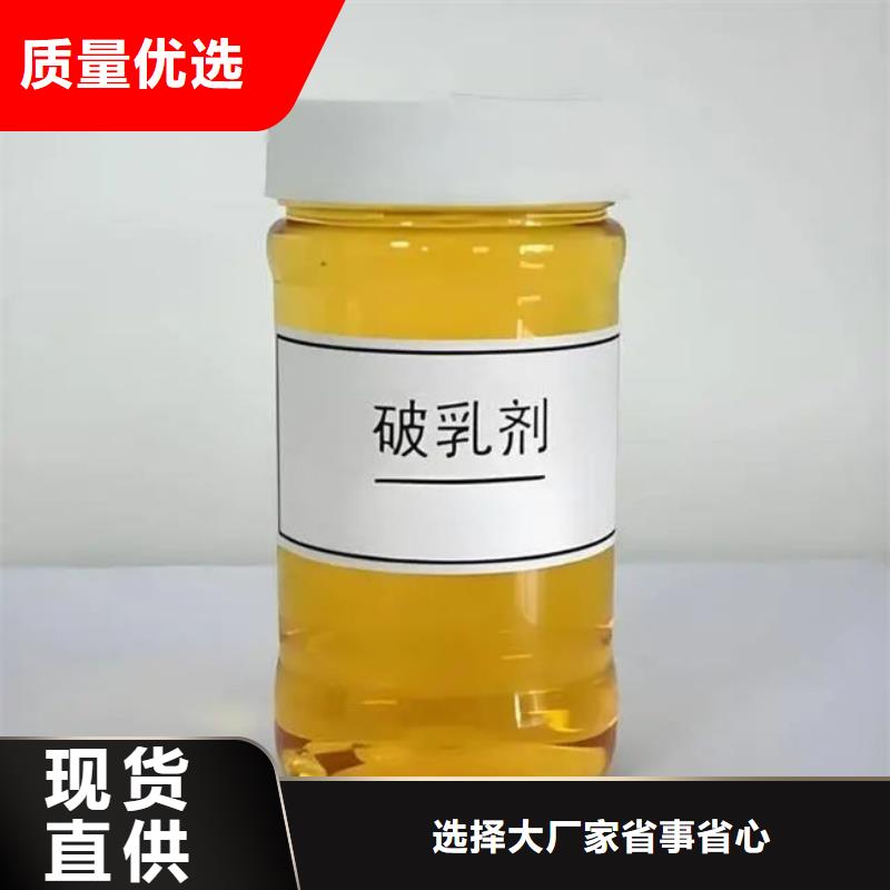 络合铁脱硫催化剂源头厂家