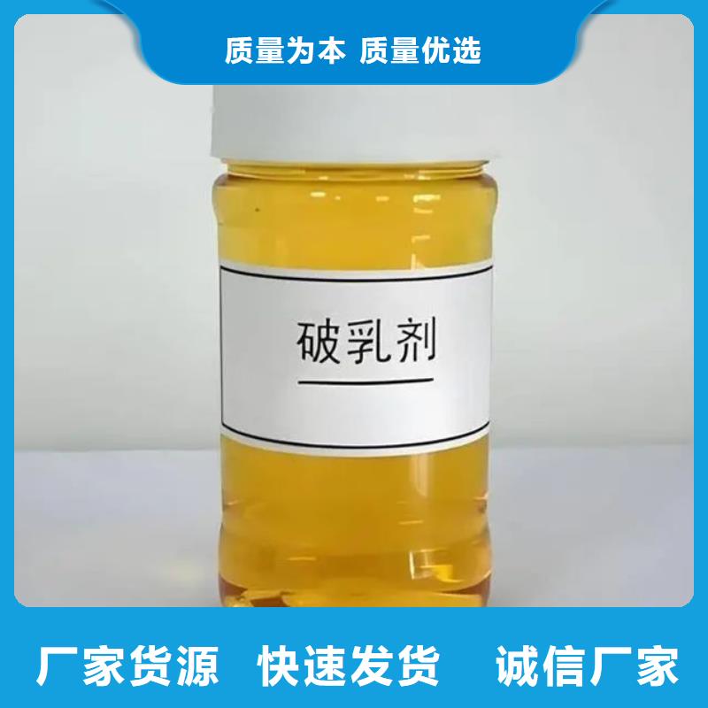 络合铁脱硫催化剂源头厂家