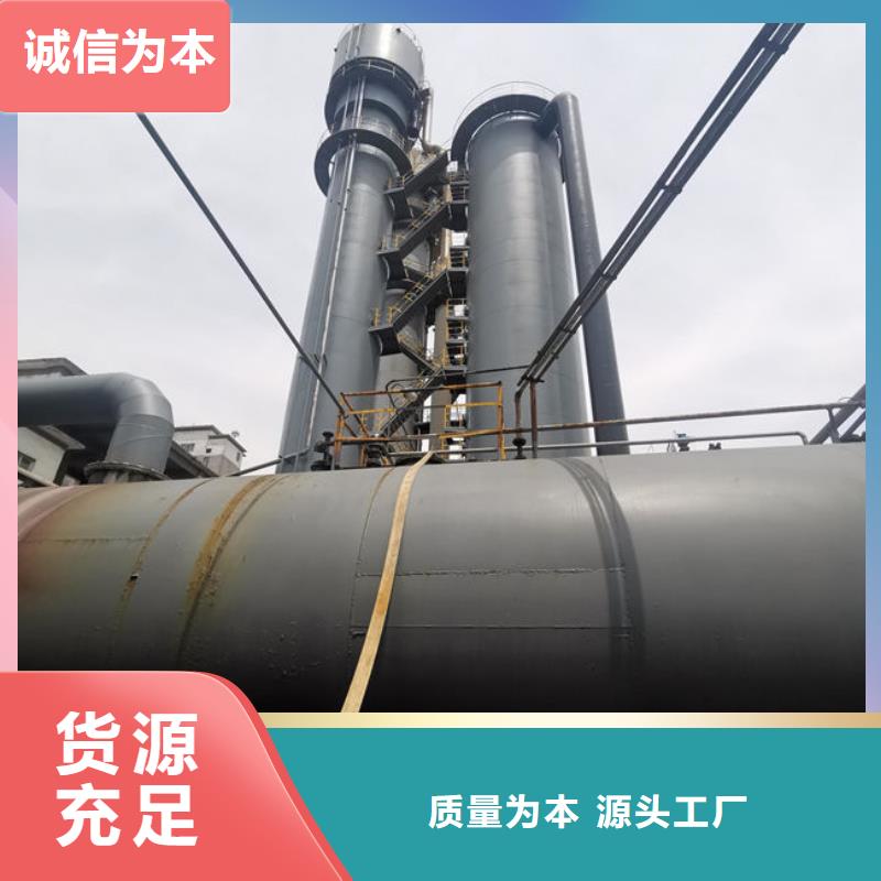 络合铁脱硫催化剂源头厂家