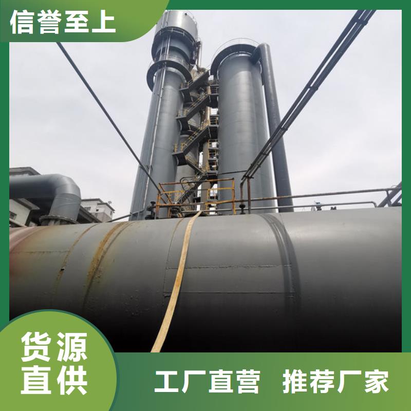 铁基脱硫剂厂家直销