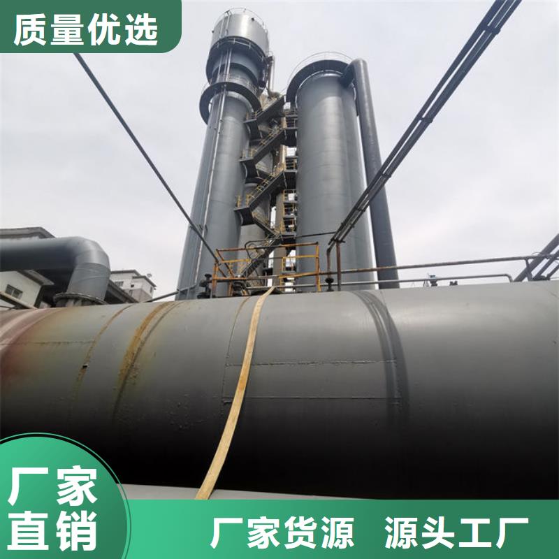 络合铁脱硫催化剂源头厂家