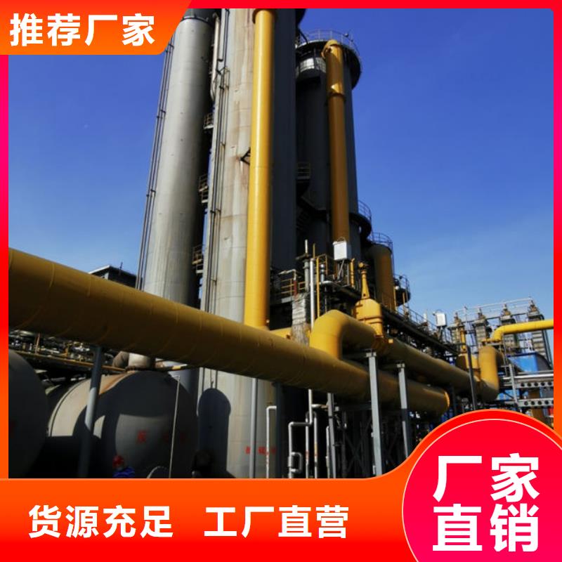络合铁脱硫催化剂厂家直销