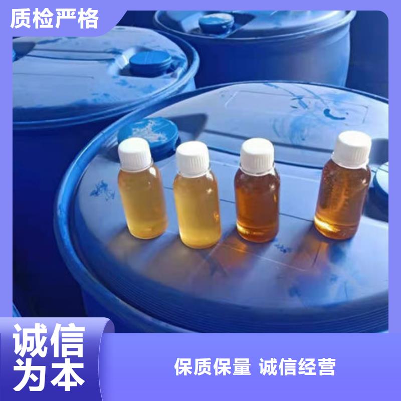 铁基脱硫剂厂家直销
