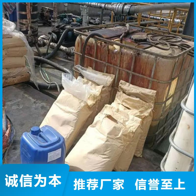 铁基脱硫剂厂家直销