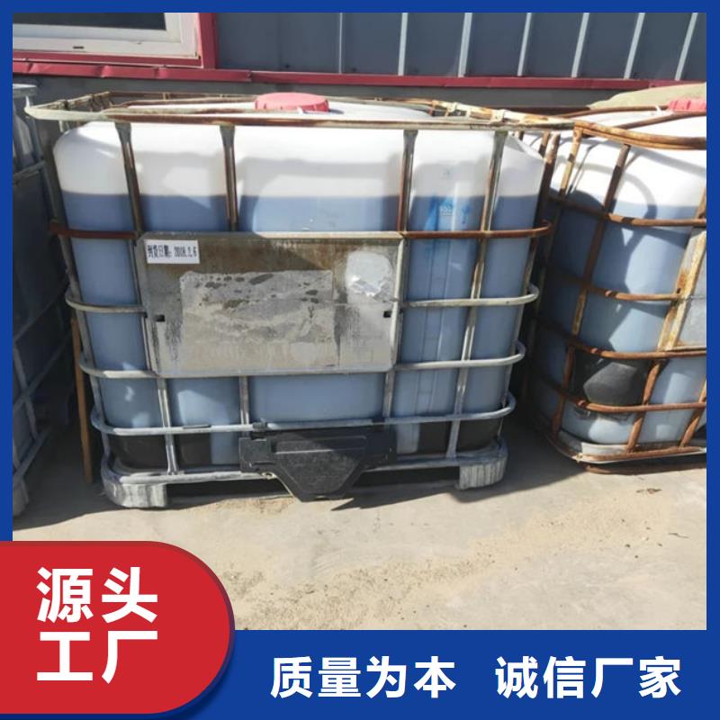 脱硫剂源头厂家