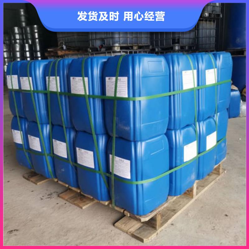 焦油脱水剂源头厂家
