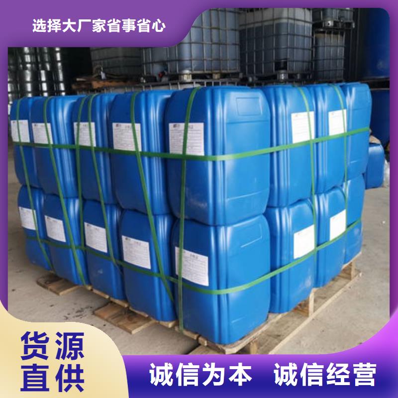 天然气脱硫剂源头厂家