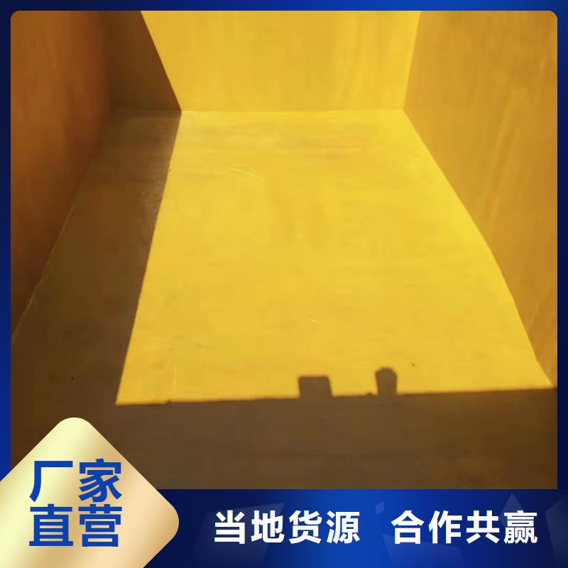 澳阔防腐厂家玻璃鳞片胶泥做工细致相对经济实惠中温玻璃鳞片胶泥