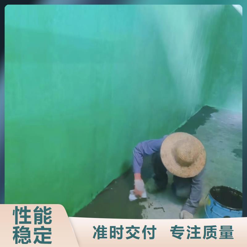澳阔防腐厂家耐磨性玻璃鳞片胶泥支持批发高抗渗透性脱硫塔玻璃鳞片胶泥