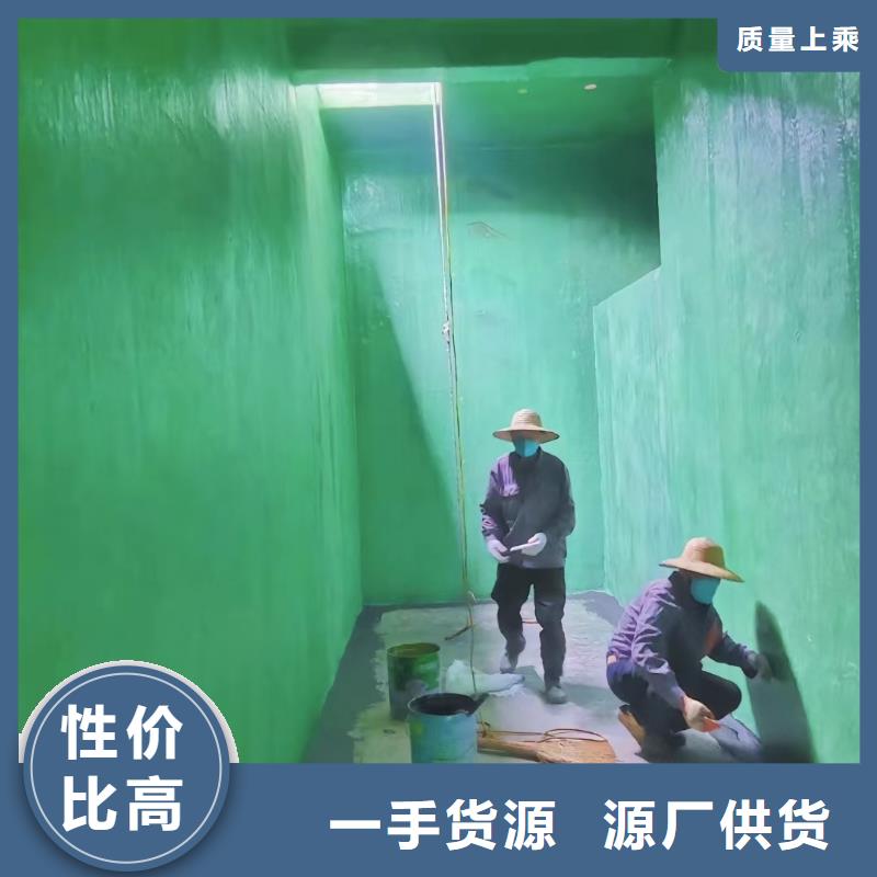 澳阔防腐厂家脱硫塔玻璃鳞片胶泥拒绝伪劣产品固化速度快玻璃鳞片胶泥