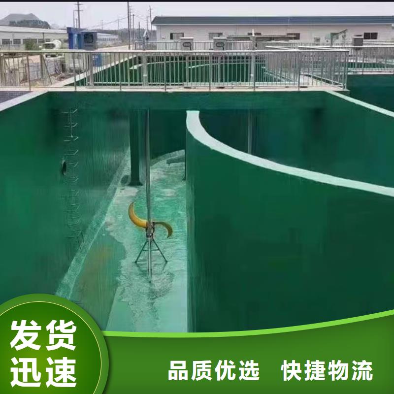 澳阔防腐厂家乙烯基玻璃鳞片胶泥种类丰富性价比高管道玻璃鳞片胶泥