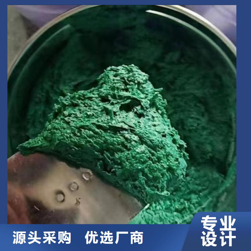 澳阔防腐厂家脱硫塔玻璃鳞片胶泥专业生产制造厂优异的粘结性玻璃鳞片胶泥
