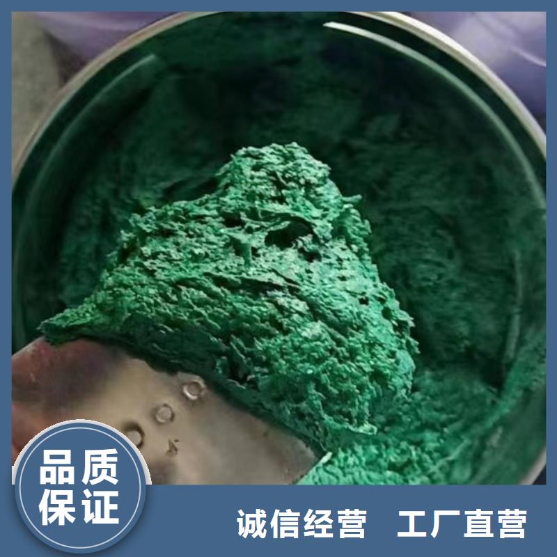 澳阔防腐厂家管道玻璃鳞片胶泥市场行情工艺性良好管道玻璃鳞片胶泥