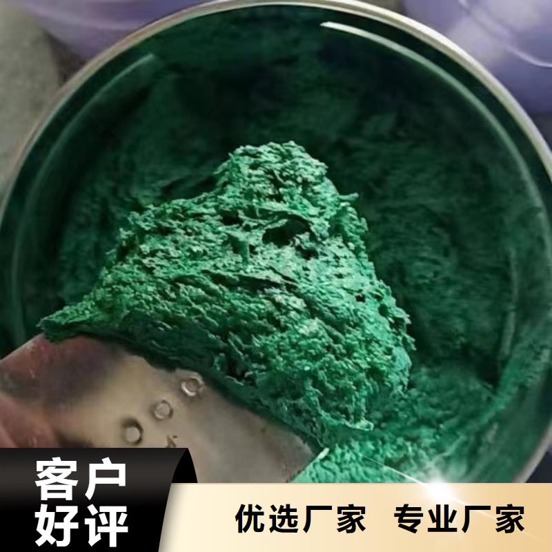 澳阔防腐厂家环氧玻璃鳞片胶泥质量安心耐化学药品性优耐磨性玻璃鳞片胶泥