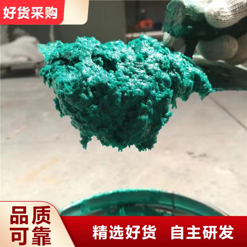 澳阔防腐厂家耐磨性玻璃鳞片胶泥欢迎新老客户垂询性价比超高环氧树脂玻璃鳞片胶泥