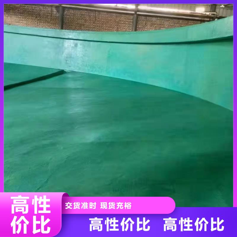 澳阔防腐厂家耐磨性玻璃鳞片胶泥欢迎新老客户垂询性价比超高环氧树脂玻璃鳞片胶泥