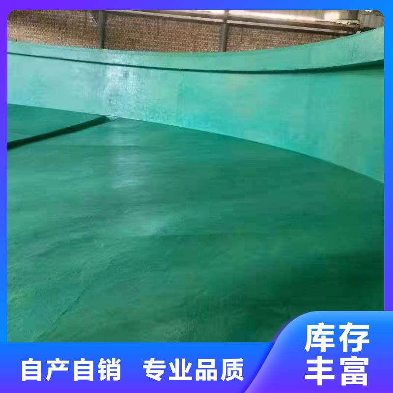 澳阔防腐厂家高温玻璃鳞片胶泥精工制作性价比高防静电玻璃鳞片胶泥