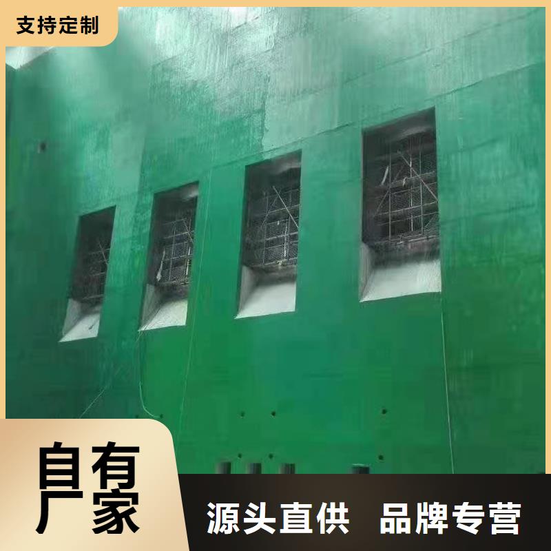 澳阔防腐厂家脱硫塔玻璃鳞片胶泥专业生产制造厂优异的粘结性玻璃鳞片胶泥