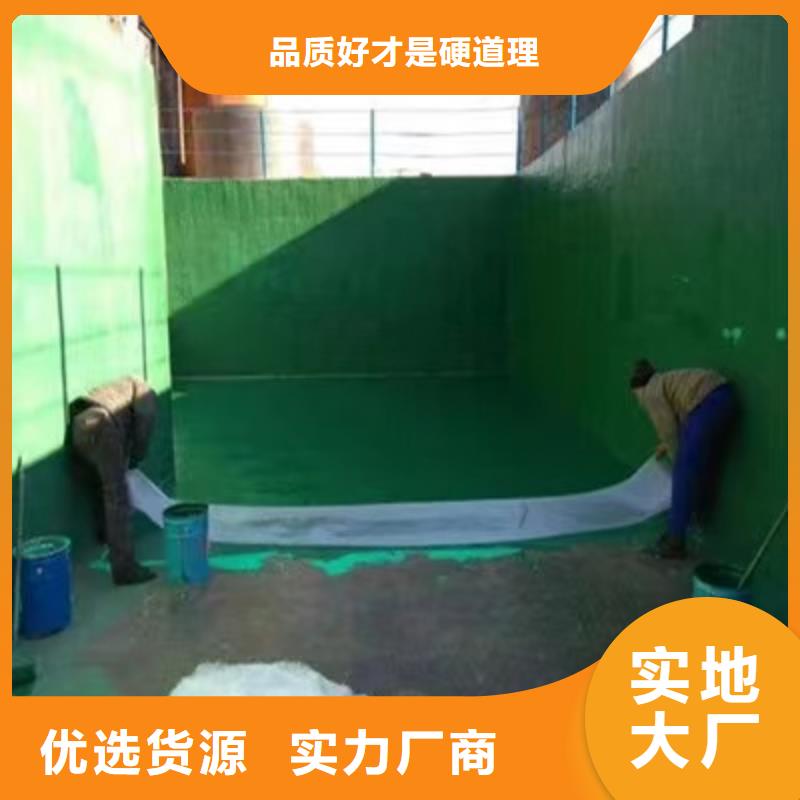 澳阔防腐厂家乙烯基玻璃鳞片胶泥实体厂家抵御多种化学介质高温玻璃鳞片胶泥