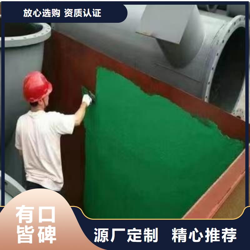 澳阔防腐厂家乙烯基玻璃鳞片胶泥种类多质量好固化速度快乙烯基玻璃鳞片胶泥