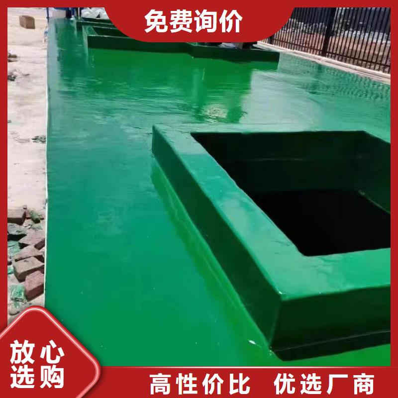 澳阔防腐厂家环氧玻璃鳞片胶泥做工精细良好的施工性乙烯基玻璃鳞片胶泥